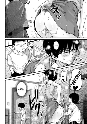 Hahaoya Shikkaku Elite Oyako no M Buta Netorare Tenraku Jinsei Page #146