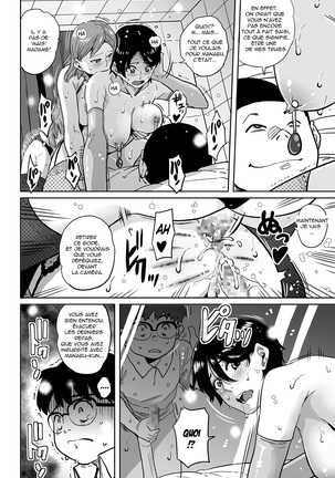 Hahaoya Shikkaku Elite Oyako no M Buta Netorare Tenraku Jinsei Page #370