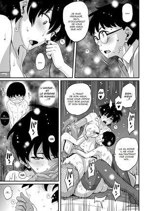 Hahaoya Shikkaku Elite Oyako no M Buta Netorare Tenraku Jinsei Page #363