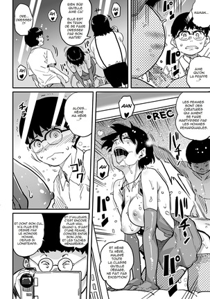 Hahaoya Shikkaku Elite Oyako no M Buta Netorare Tenraku Jinsei Page #320