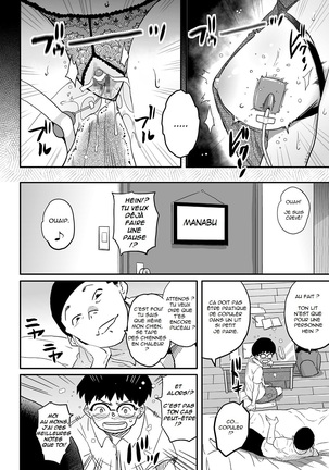Hahaoya Shikkaku Elite Oyako no M Buta Netorare Tenraku Jinsei Page #132