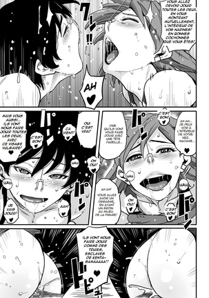 Hahaoya Shikkaku Elite Oyako no M Buta Netorare Tenraku Jinsei Page #264