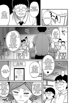 Hahaoya Shikkaku Elite Oyako no M Buta Netorare Tenraku Jinsei Page #280