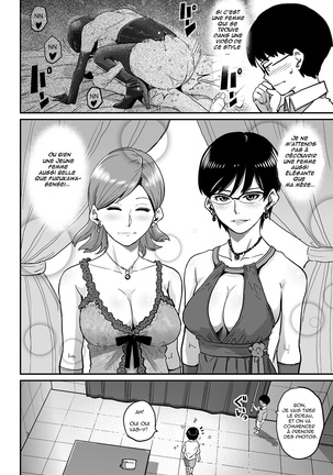 Hahaoya Shikkaku Elite Oyako no M Buta Netorare Tenraku Jinsei Page #301