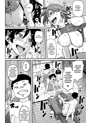 Hahaoya Shikkaku Elite Oyako no M Buta Netorare Tenraku Jinsei Page #263