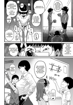 Hahaoya Shikkaku Elite Oyako no M Buta Netorare Tenraku Jinsei Page #360