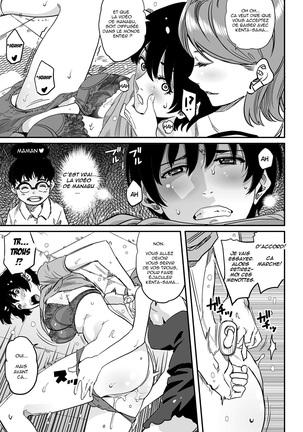 Hahaoya Shikkaku Elite Oyako no M Buta Netorare Tenraku Jinsei Page #45