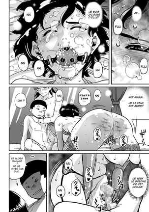 Hahaoya Shikkaku Elite Oyako no M Buta Netorare Tenraku Jinsei Page #346