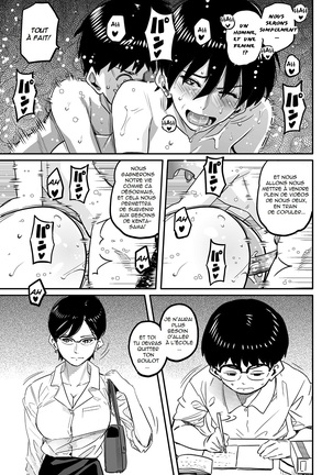 Hahaoya Shikkaku Elite Oyako no M Buta Netorare Tenraku Jinsei Page #466