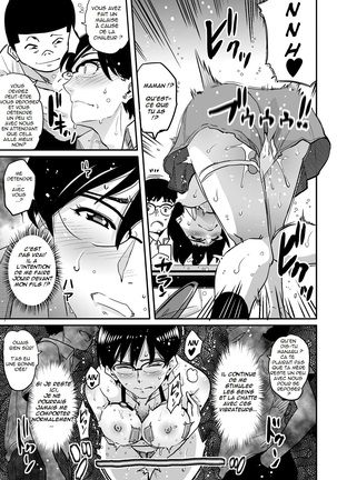 Hahaoya Shikkaku Elite Oyako no M Buta Netorare Tenraku Jinsei Page #135