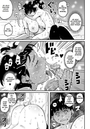 Hahaoya Shikkaku Elite Oyako no M Buta Netorare Tenraku Jinsei Page #448