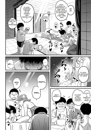Hahaoya Shikkaku Elite Oyako no M Buta Netorare Tenraku Jinsei Page #418