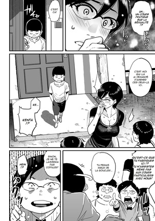Hahaoya Shikkaku Elite Oyako no M Buta Netorare Tenraku Jinsei Page #220