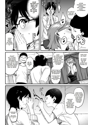 Hahaoya Shikkaku Elite Oyako no M Buta Netorare Tenraku Jinsei - Page 28