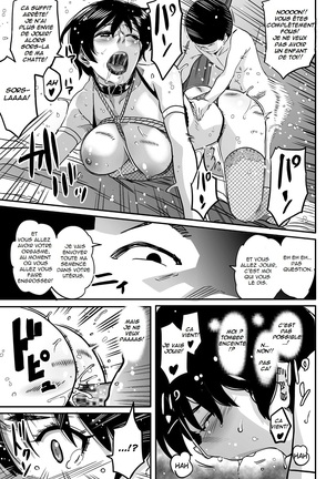 Hahaoya Shikkaku Elite Oyako no M Buta Netorare Tenraku Jinsei Page #117