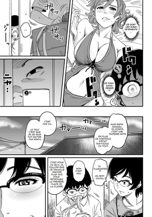 Hahaoya Shikkaku Elite Oyako no M Buta Netorare Tenraku Jinsei - Page 15