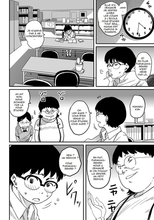 Hahaoya Shikkaku Elite Oyako no M Buta Netorare Tenraku Jinsei Page #295