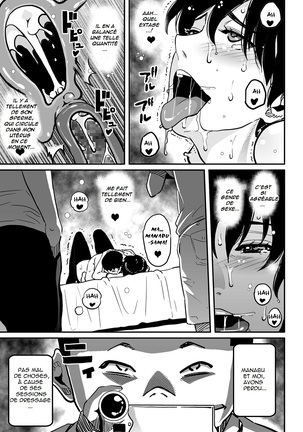 Hahaoya Shikkaku Elite Oyako no M Buta Netorare Tenraku Jinsei - Page 472