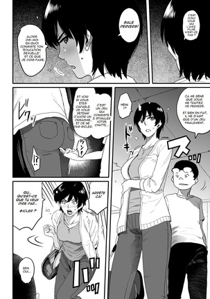 Hahaoya Shikkaku Elite Oyako no M Buta Netorare Tenraku Jinsei Page #30