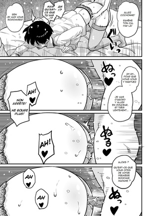 Hahaoya Shikkaku Elite Oyako no M Buta Netorare Tenraku Jinsei Page #288