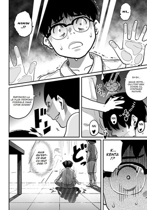 Hahaoya Shikkaku Elite Oyako no M Buta Netorare Tenraku Jinsei Page #304