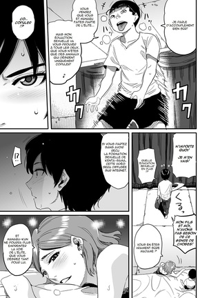 Hahaoya Shikkaku Elite Oyako no M Buta Netorare Tenraku Jinsei Page #29