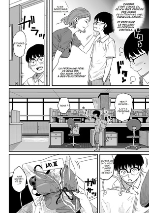 Hahaoya Shikkaku Elite Oyako no M Buta Netorare Tenraku Jinsei Page #14