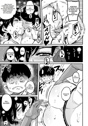 Hahaoya Shikkaku Elite Oyako no M Buta Netorare Tenraku Jinsei Page #401