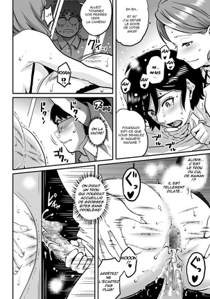 Hahaoya Shikkaku Elite Oyako no M Buta Netorare Tenraku Jinsei Page #372