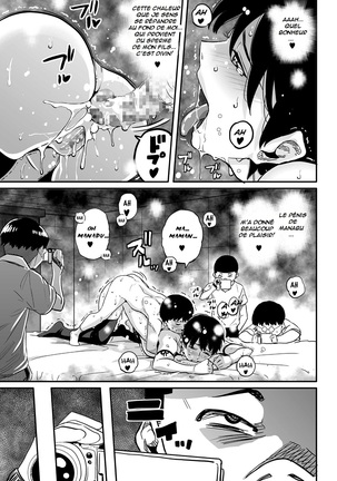 Hahaoya Shikkaku Elite Oyako no M Buta Netorare Tenraku Jinsei Page #454