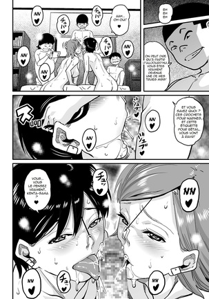 Hahaoya Shikkaku Elite Oyako no M Buta Netorare Tenraku Jinsei Page #267