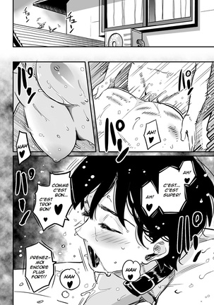 Hahaoya Shikkaku Elite Oyako no M Buta Netorare Tenraku Jinsei Page #126