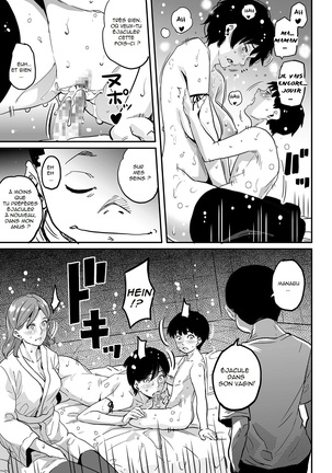 Hahaoya Shikkaku Elite Oyako no M Buta Netorare Tenraku Jinsei Page #456