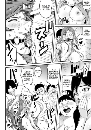 Hahaoya Shikkaku Elite Oyako no M Buta Netorare Tenraku Jinsei Page #228