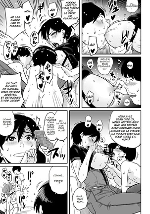 Hahaoya Shikkaku Elite Oyako no M Buta Netorare Tenraku Jinsei Page #233