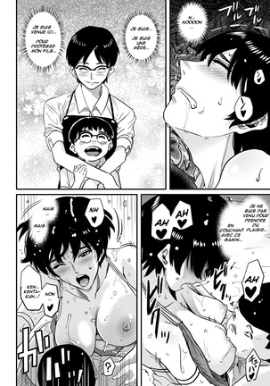 Hahaoya Shikkaku Elite Oyako no M Buta Netorare Tenraku Jinsei Page #80