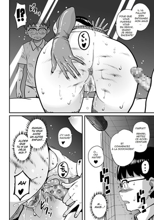 Hahaoya Shikkaku Elite Oyako no M Buta Netorare Tenraku Jinsei Page #348