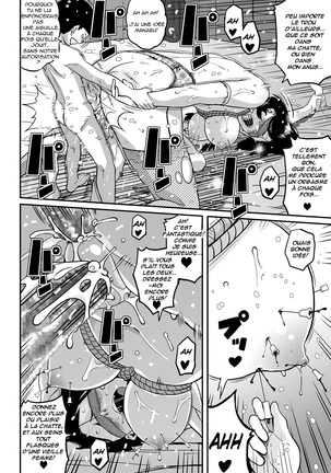 Hahaoya Shikkaku Elite Oyako no M Buta Netorare Tenraku Jinsei Page #475