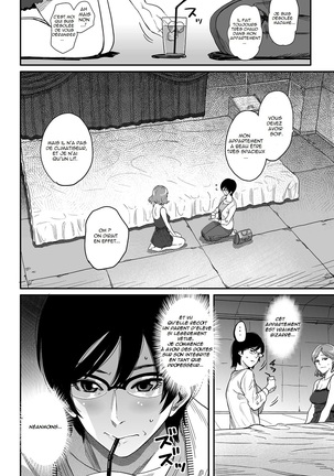 Hahaoya Shikkaku Elite Oyako no M Buta Netorare Tenraku Jinsei Page #24