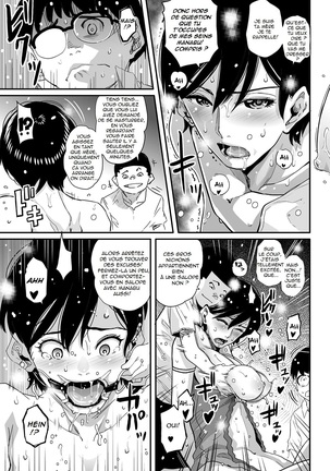 Hahaoya Shikkaku Elite Oyako no M Buta Netorare Tenraku Jinsei Page #424