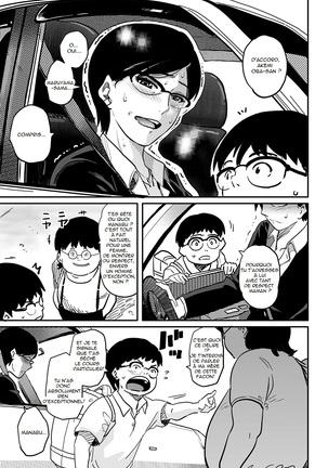 Hahaoya Shikkaku Elite Oyako no M Buta Netorare Tenraku Jinsei Page #278