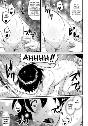 Hahaoya Shikkaku Elite Oyako no M Buta Netorare Tenraku Jinsei Page #159