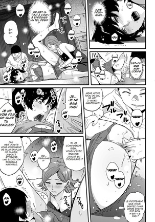 Hahaoya Shikkaku Elite Oyako no M Buta Netorare Tenraku Jinsei Page #41
