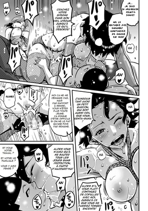 Hahaoya Shikkaku Elite Oyako no M Buta Netorare Tenraku Jinsei - Page 355