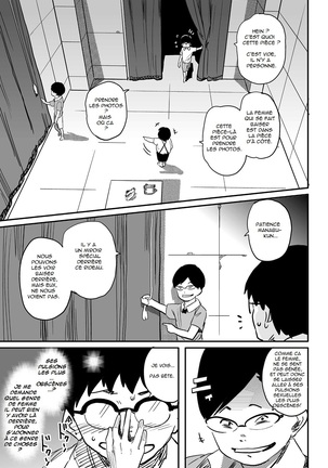 Hahaoya Shikkaku Elite Oyako no M Buta Netorare Tenraku Jinsei Page #300