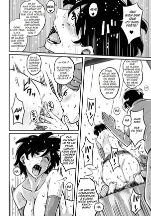 Hahaoya Shikkaku Elite Oyako no M Buta Netorare Tenraku Jinsei - Page 378
