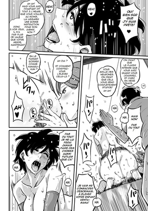 Hahaoya Shikkaku Elite Oyako no M Buta Netorare Tenraku Jinsei Page #378