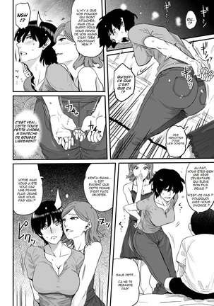Hahaoya Shikkaku Elite Oyako no M Buta Netorare Tenraku Jinsei Page #32