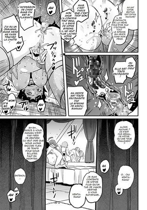 Hahaoya Shikkaku Elite Oyako no M Buta Netorare Tenraku Jinsei - Page 294