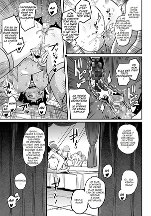 Hahaoya Shikkaku Elite Oyako no M Buta Netorare Tenraku Jinsei Page #294